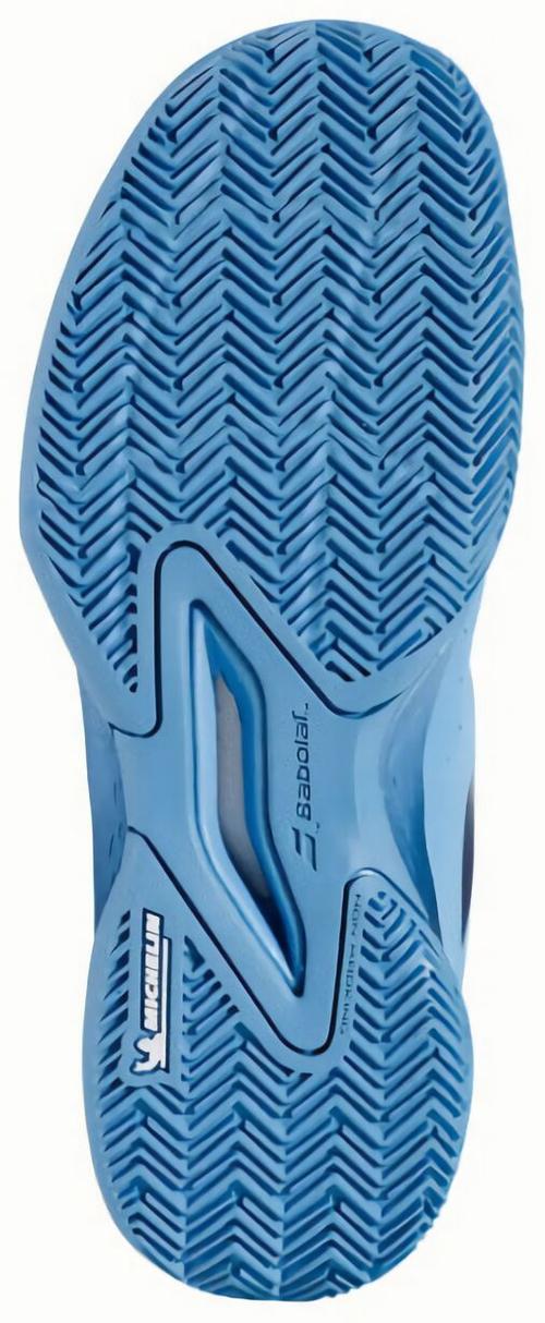 (EU) Кроссовки детские Babolat Propulse 3, 3J2S25A750, Голубые (р. 39)