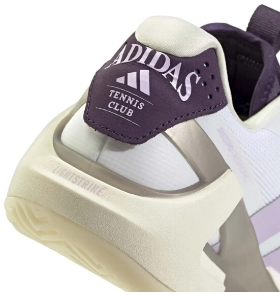 (EU) Кроссовки женские Adidas Adizero Ubersonic 5, JQ6351, Белые (р. 40)