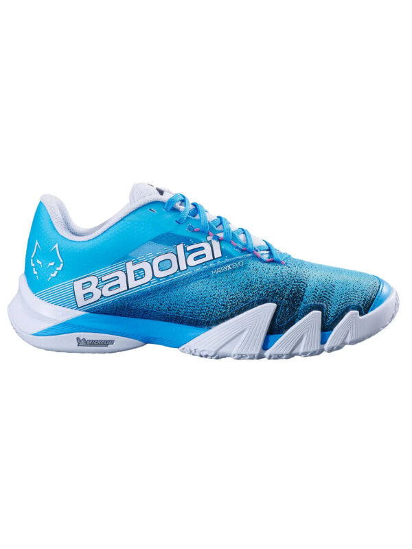 (EU) Кроссовки мужские Babolat Jet Premura Juan Lebron, 3A0S25A908, Синие (р. 45)