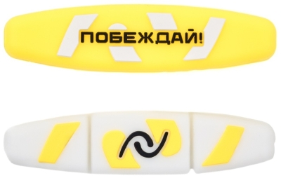 Виброгаситель Neva Sport "Побеждай", 1 шт, Жёлтый
