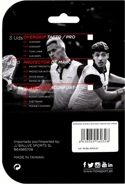 (EU) Напульсник Nox с логотипом, Белый, 6 блистеров (2 шт в упак)