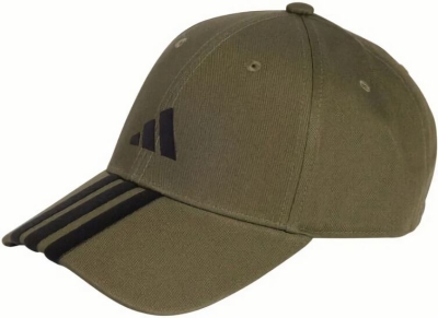 (EU) Кепка Adidas, Зеленая