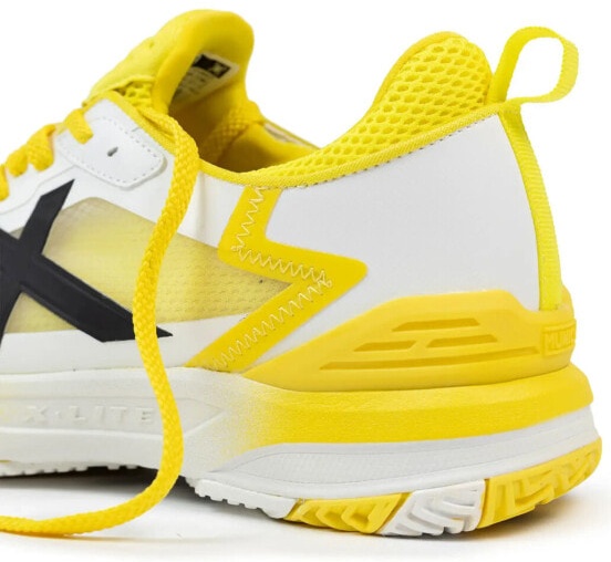 (EU) Кроссовки мужские Munich Stratos 27, 4116027, Бело-Желтые (р. 46)