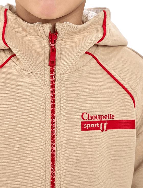 Костюм для мальчиков Choupette Спортивный B, Бежевый (128 см)