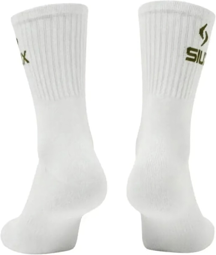 (EU) Носки унисекс Siux Basic 26 High Cuff, Белые (S)