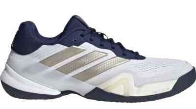 (EU) Кроссовки мужские Adidas Barricade 14 Clay White/Dark Blue Js4113, Белые (р. 40)