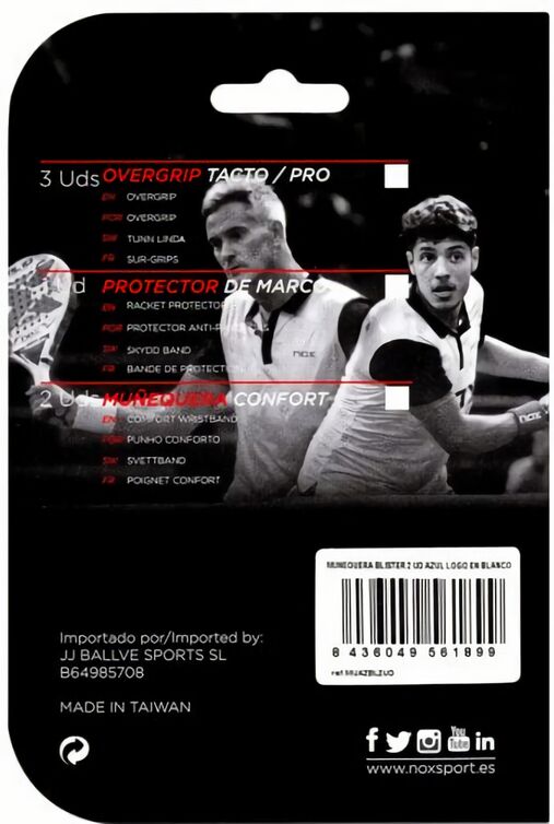 (EU) Напульсник Nox, Тёмно-синий, 6 блистеров (2 шт в упак)