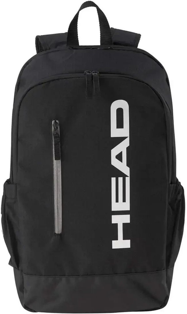 (EU) Рюкзак Head Base 17L Black