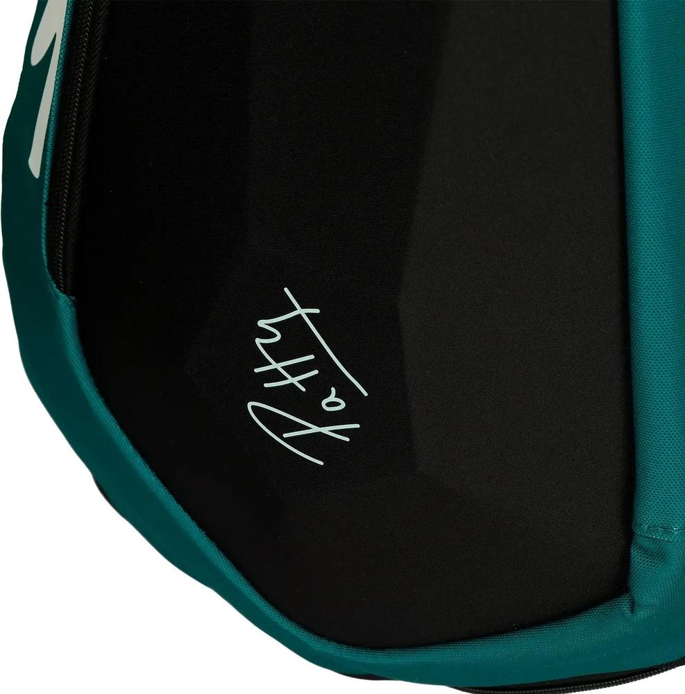 (EU) Сумка Siux Trilogy 2024