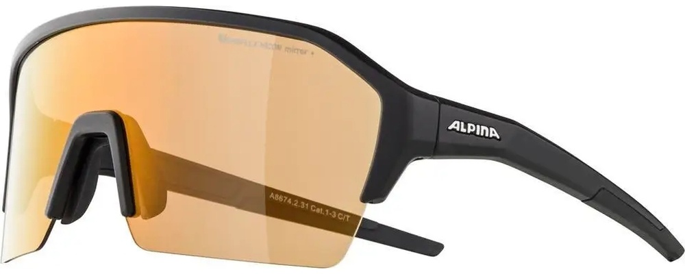 Очки солнцезащитные Alpina Ram Hr Q-Lite V Black Matt/Varioflex Silver Mirror, Черный Матовый/Бронзовый
