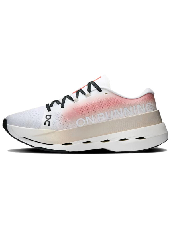 On Cloudboom Max Running Shoes Men's White Black