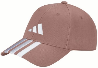 (EU) Кепка Adidas, Розовая