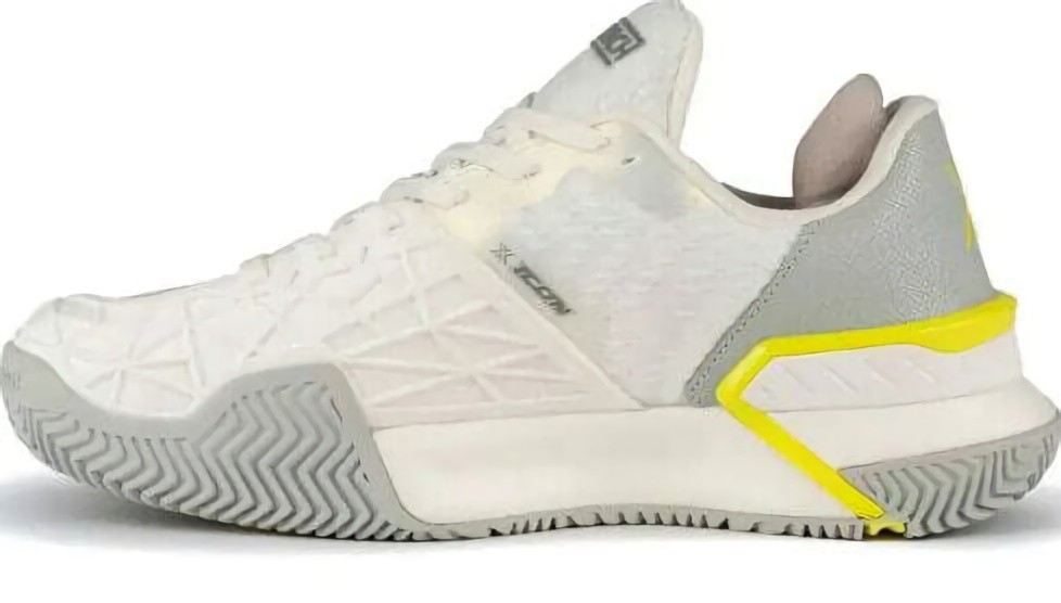 (EU) Кроссовки мужские Shoes Munich Icon 03 4331003 White, Белые (р. 44)
