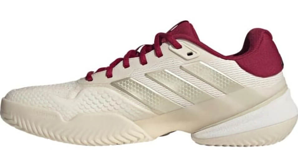 (EU) Кроссовки мужские Adidas Barricade 14 Beige/Red Js2561, Бежевые (р. 44)