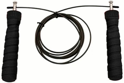 (EU) Скакалка Softee New Elite, Черная