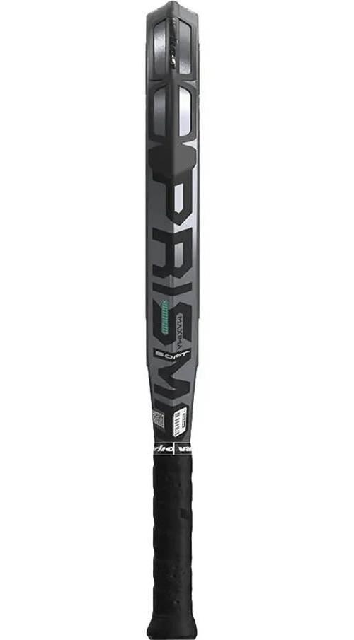 (EU) Ракетка для падел тенниса Varlion Maxima Summum Soft