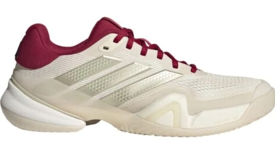 (EU) Кроссовки мужские Adidas Barricade 14 Beige/Red Js2561, Бежевые (р. 44)