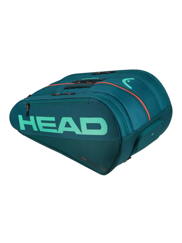 (EU) Сумка Head Tour Geor 261336, Зеленая