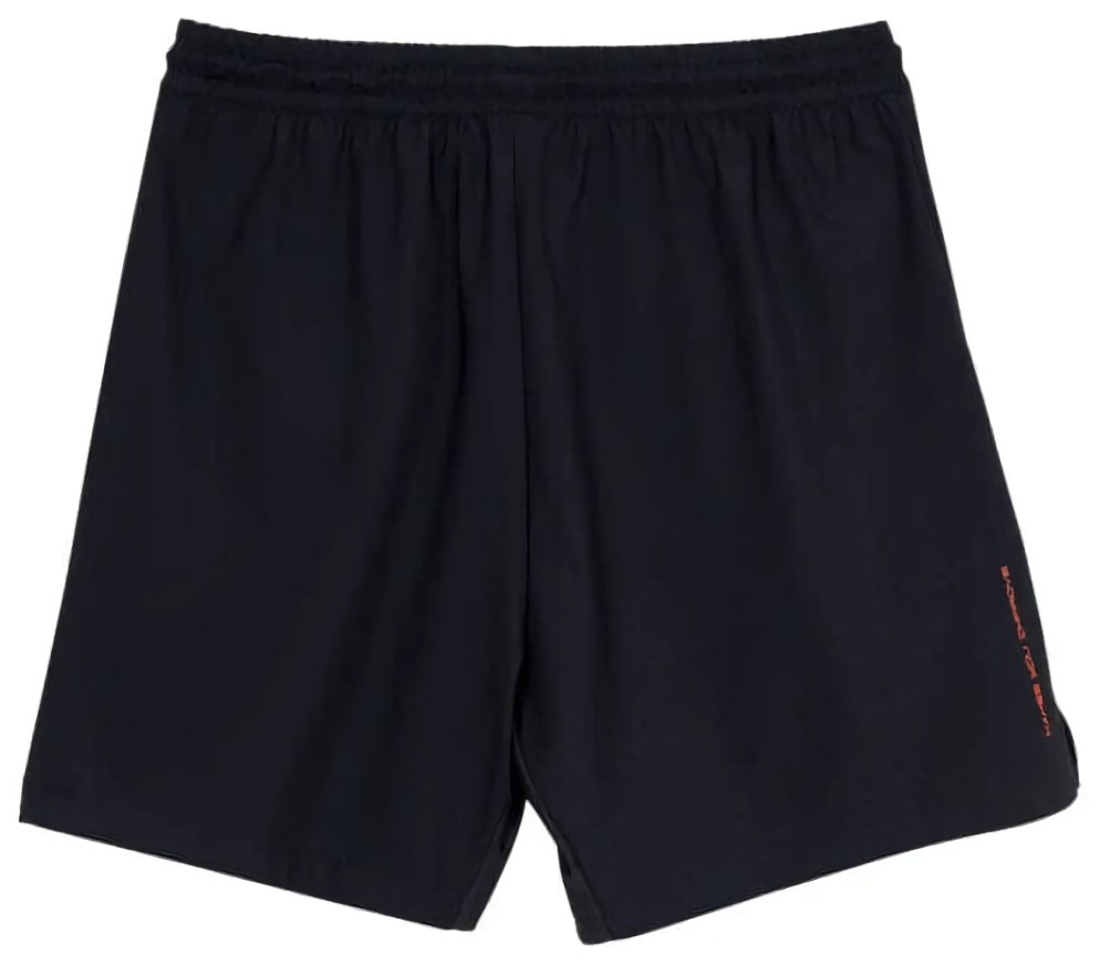 (EU) Шорты мужские Nox Team Fit, Чёрные (XL)