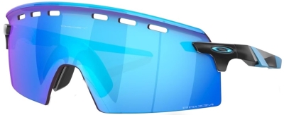 Очки солнцезащитные Oakley Encoder Strike Matte Black Prizm Sapphire, Черный Матовый/Голубые Линзы