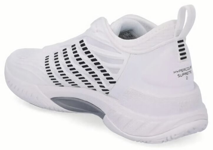 (EU) Кроссовки мужские K-Swiss Hypercourt Supreme 2, 09071102, Белые (р. 46)