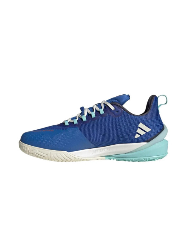 (EU) Кроссовки мужские Adidas Adizero Cybersonic, IG9515, Синие (р. 44)
