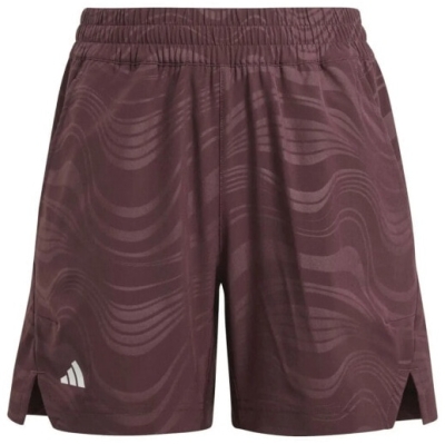 (EU) Шорты для мальчиков Adidas B Pro KQJ45, Коричневые (164 см)