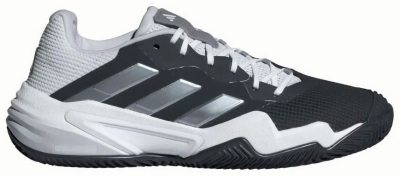 (EU) Кроссовки мужские Adidas Barricade M Clay, IF0463, Серо-Черные (р. 46,6)