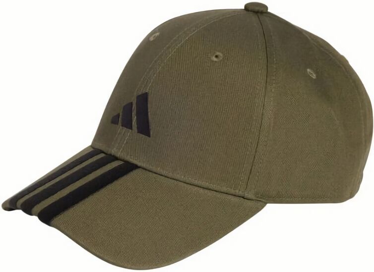 (EU) Кепка Adidas, Зеленая