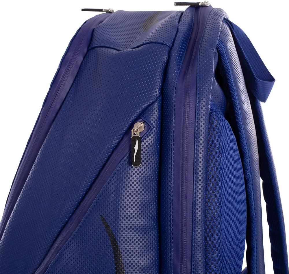 (EU) Рюкзак Softee Car Royal 83044.006.1