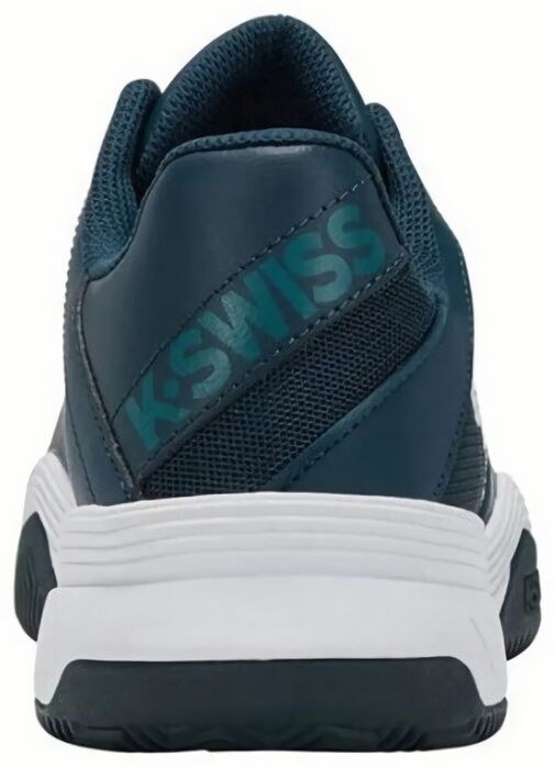 (EU) Кроссовки мужские K-Swiss Court Express HB, 06750437, Темно-Синие (р. 41,5)