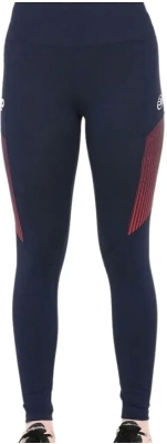 (EU) Леггинсы женские Bullpadel Evada, Синие (2XL)
