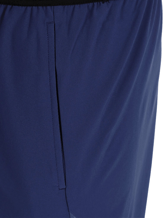 Шорты мужские Mizuno Frontier 8 in Amplify Short M, Синие (2XL)