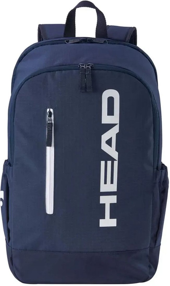 (EU) Рюкзак Head Base 17L Navy Blue