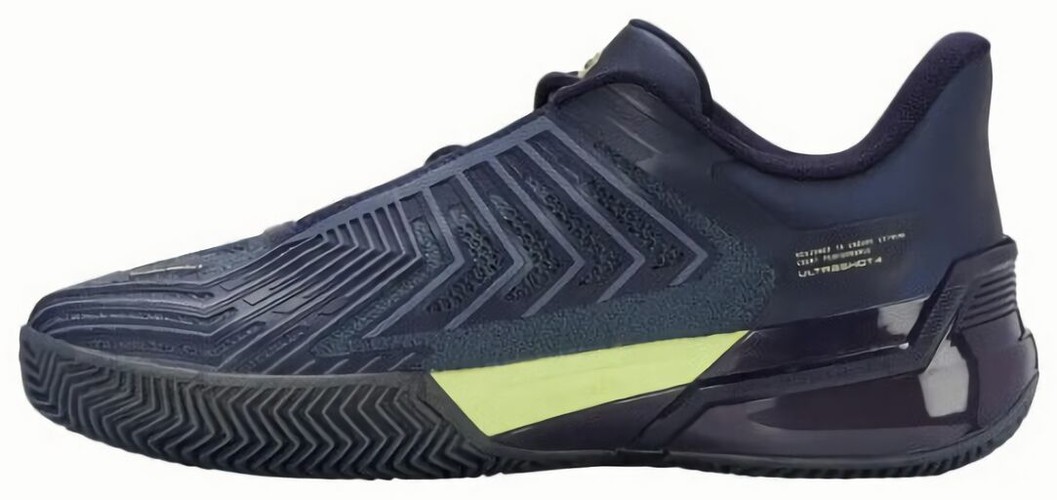 (EU) Кроссовки мужские K-Swiss Ultrashot 4, 04438425, Темно-Синие (р. 43)