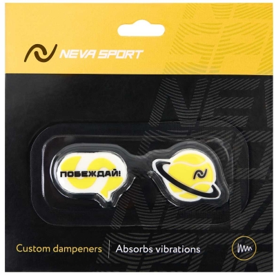 Виброгаситель Neva Sport Uva2, 2 шт