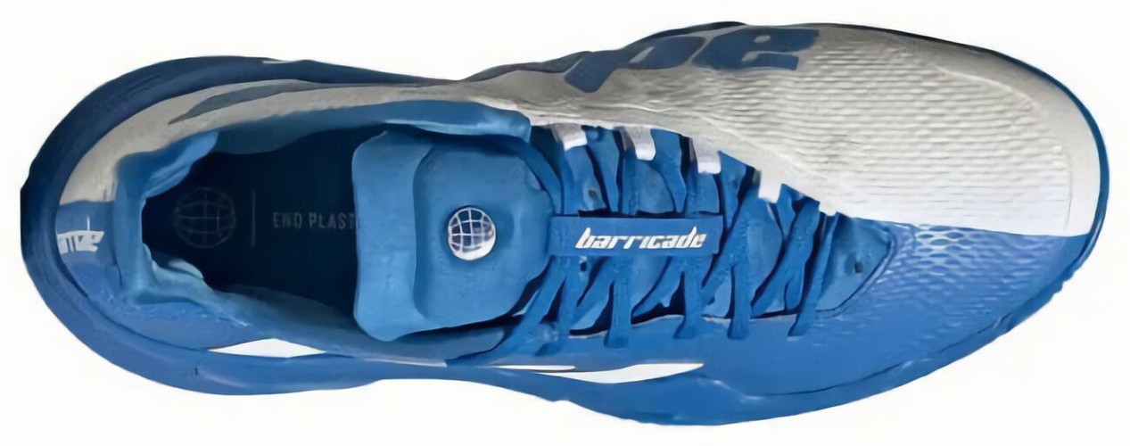 (EU) Кроссовки мужские Adidas Barricade, GY1446, Синие (р. 46)