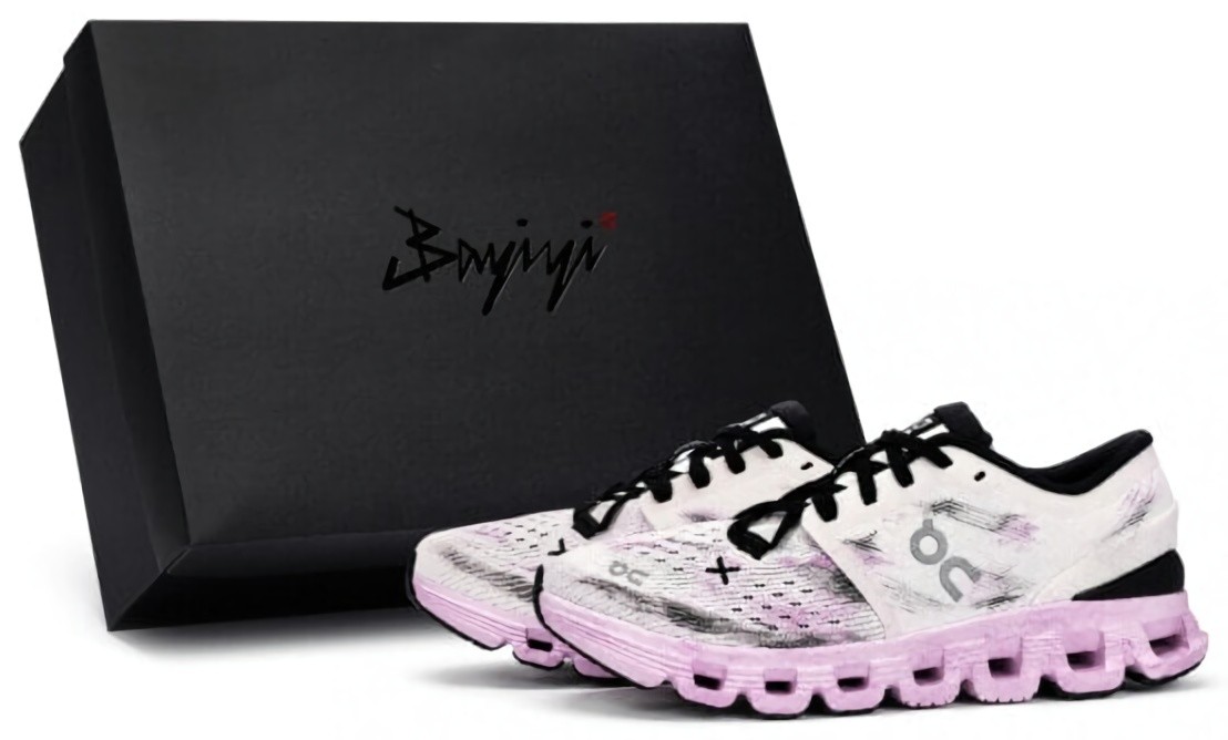 (CN) Кроссовки мужские On Cloud X4 3ME30040791, Фиолетовые (р. 43)