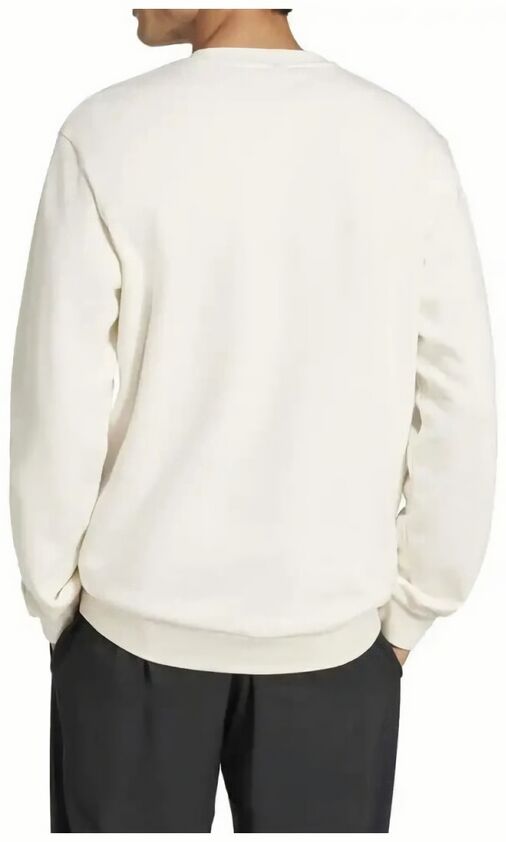 (EU) Толстовка мужская Adidas Heritage Tennis KRH20, Белая (XL)