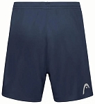 (EU) Шорты мужские Head Easy Court, Синие (XL)