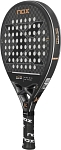 (EU) Ракетка для падел тенниса Nox Ml10 Bahia Luxury Series