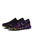 On Cloud X4 Running Shoes Men's Low Top Purple