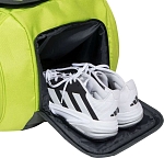 (EU) Рюкзак Adidas Protour 3.3 Yellow