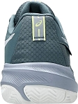 Кроссовки мужские Asics Gel-Challenger 15, Зеленые/Серый (р. 42,5)