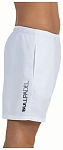 (EU) Шорты мужские Bullpadel Penalsor, Белые (S)