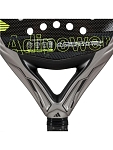 (EU) Ракетка для падел тенниса Adidas Adipower Carbon Ctrl 2025