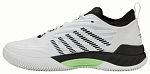 (EU) Кроссовки мужские K-Swiss Hypercourt Supreme 2 HB, 09072184, Белые (р. 44,5)