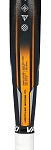 (EU) Ракетка для падел тенниса Vairo Black Karbon Confort 2023