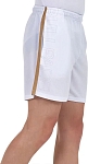 (EU) Шорты мужские Bullpadel CAMPAZA SHORT, Белые (2XL)