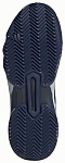(EU) Кроссовки мужские Adidas Courtjam Control M, IF9137, Светло-Серые (р. 40,6)